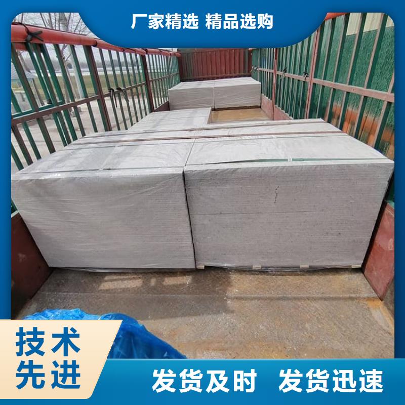 采购透视机房硫酸钡板必看-欢迎选购