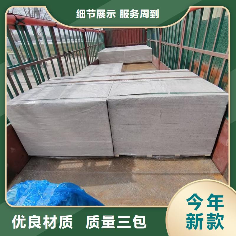 DSA介入室硫酸钡板常规型号大量现货