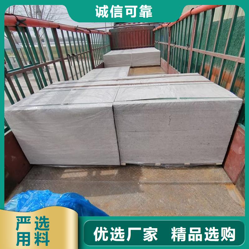 买放射科硫酸钡板必看-服务优