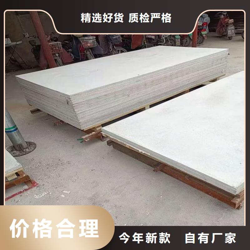 影像科硫酸钡板畅销全国