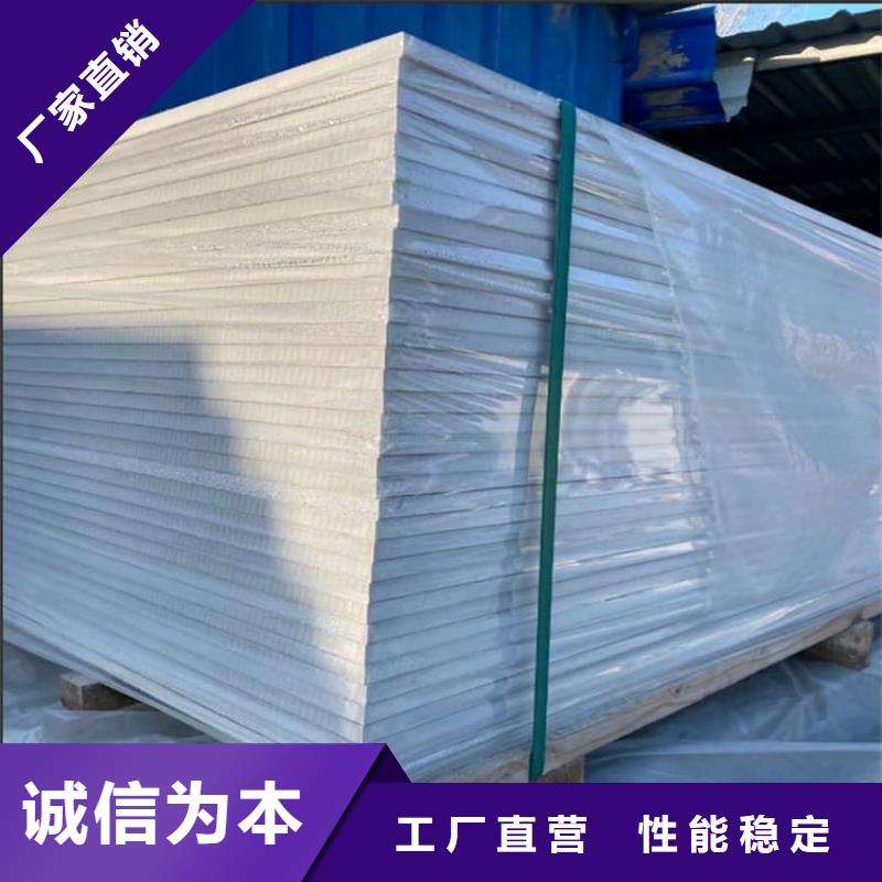 口腔科硫酸钡板定制