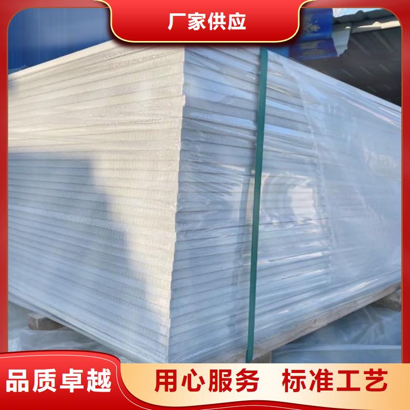 硫酸钡板宽1200mm源头厂商