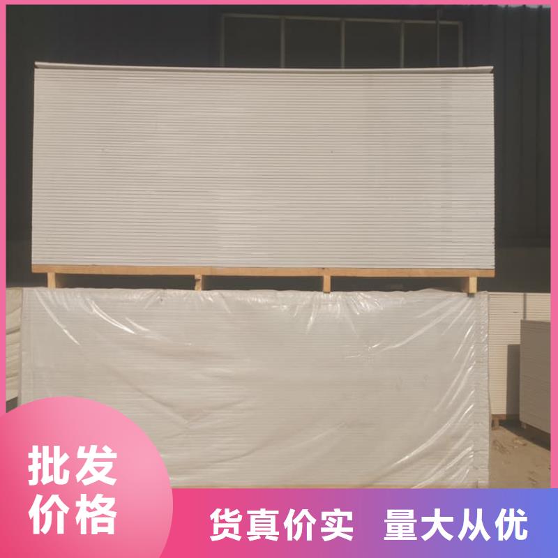规格全的口腔科硫酸钡板厂家