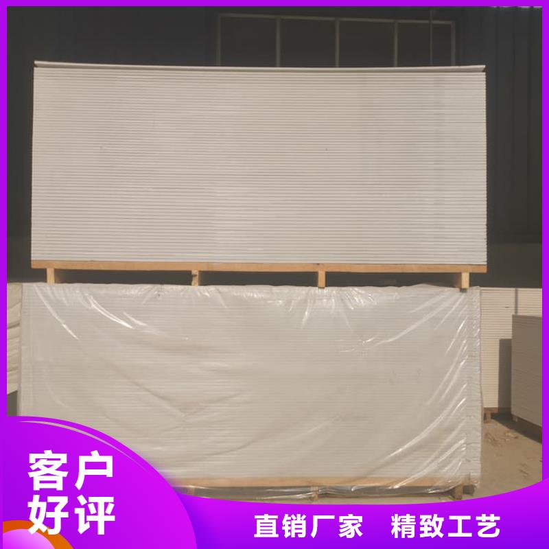 放疗科硫酸钡板防护在线报价