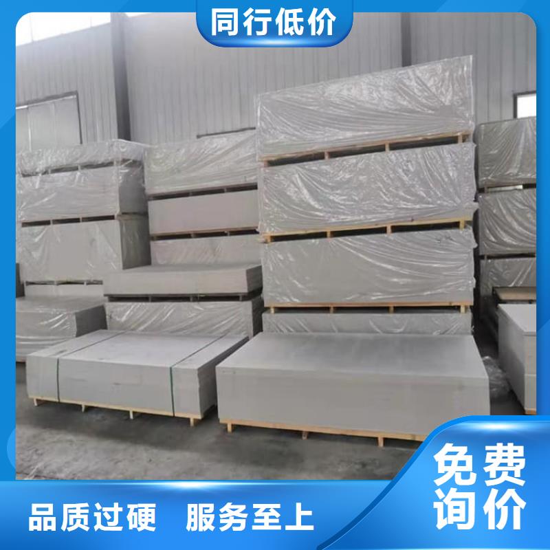 透视机房硫酸钡板大量批发