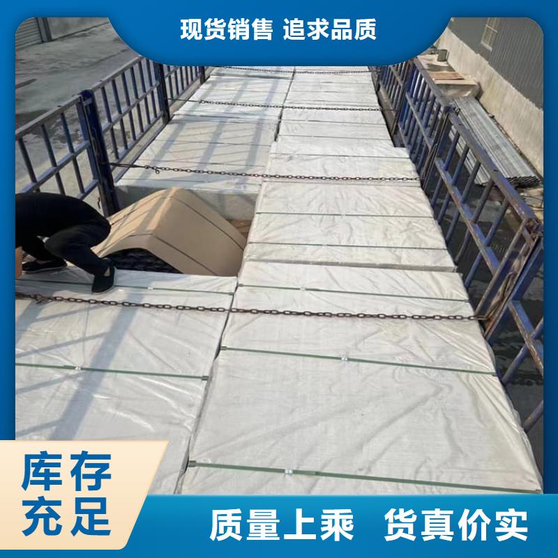 放疗科硫酸钡板防护口碑评价