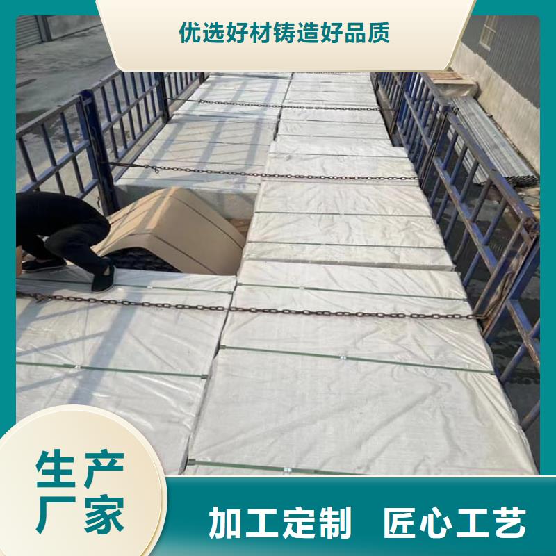 服务周到的CT室硫酸钡板厂家