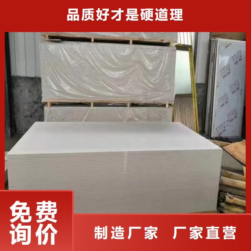 骨密度辐射硫酸钡板现货上市