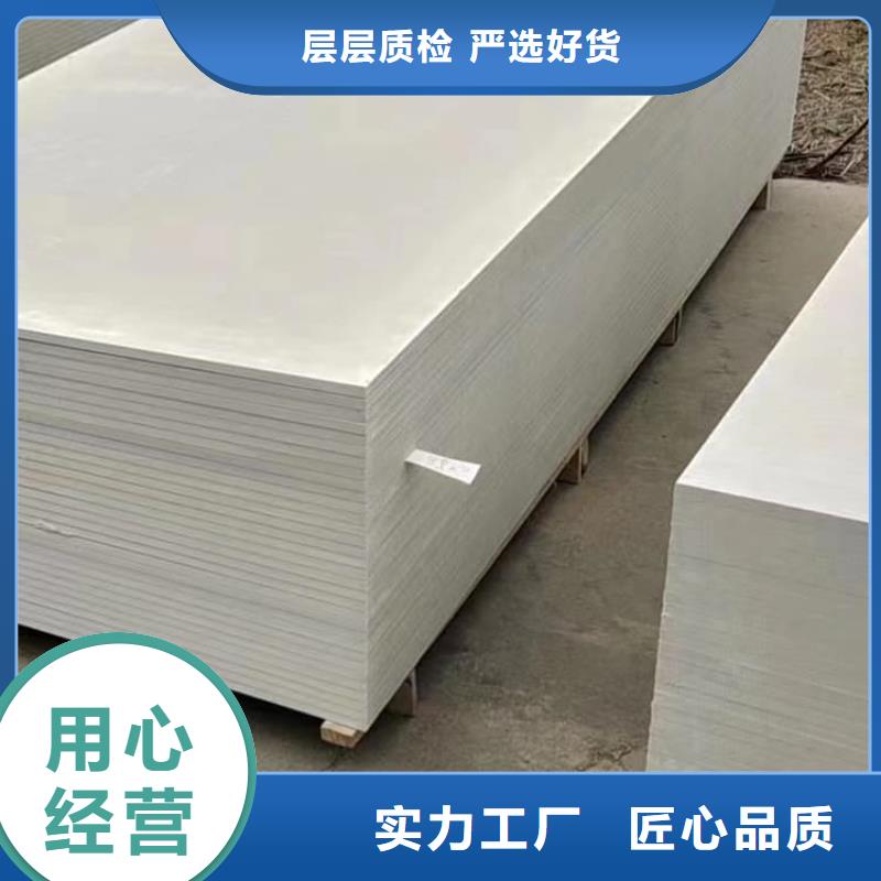 辐射硫酸钡板品质有保证