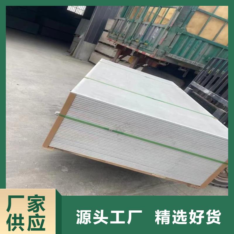 质量优的医用辐射钡板现货厂家