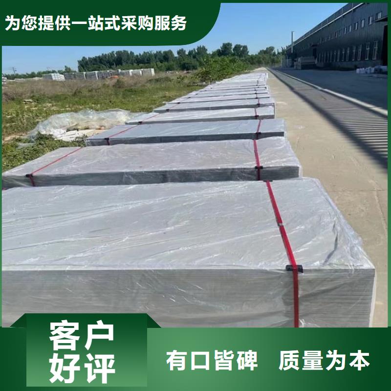 辐射防护钡板还是我们品质好