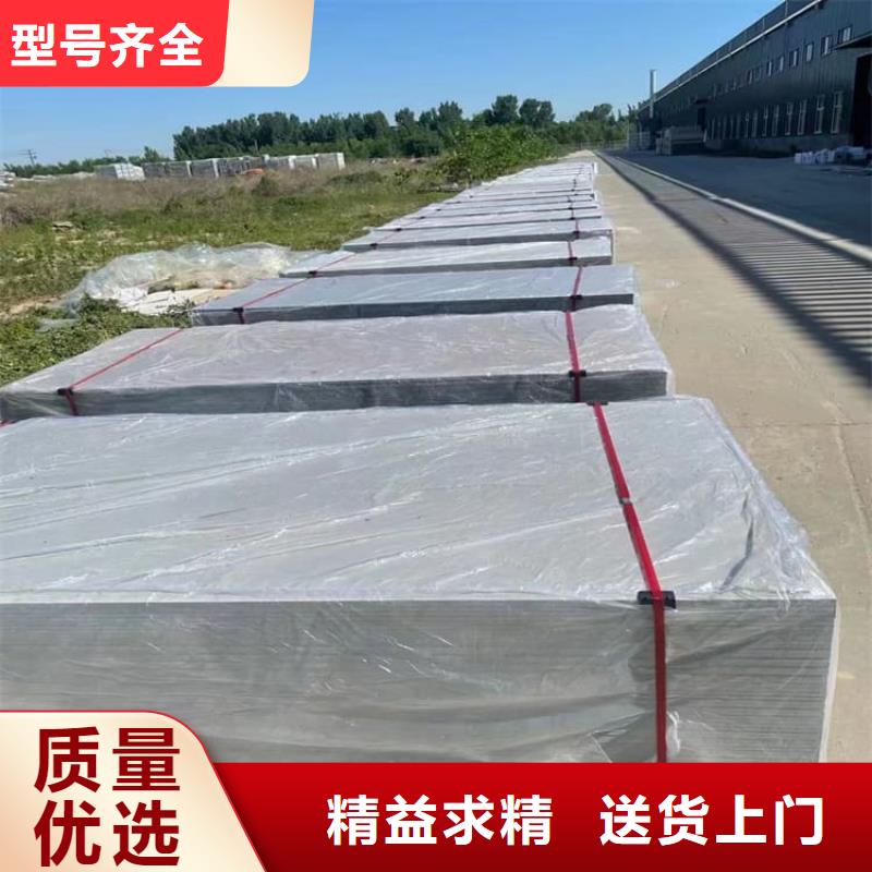 口腔科硫酸钡板批发采购