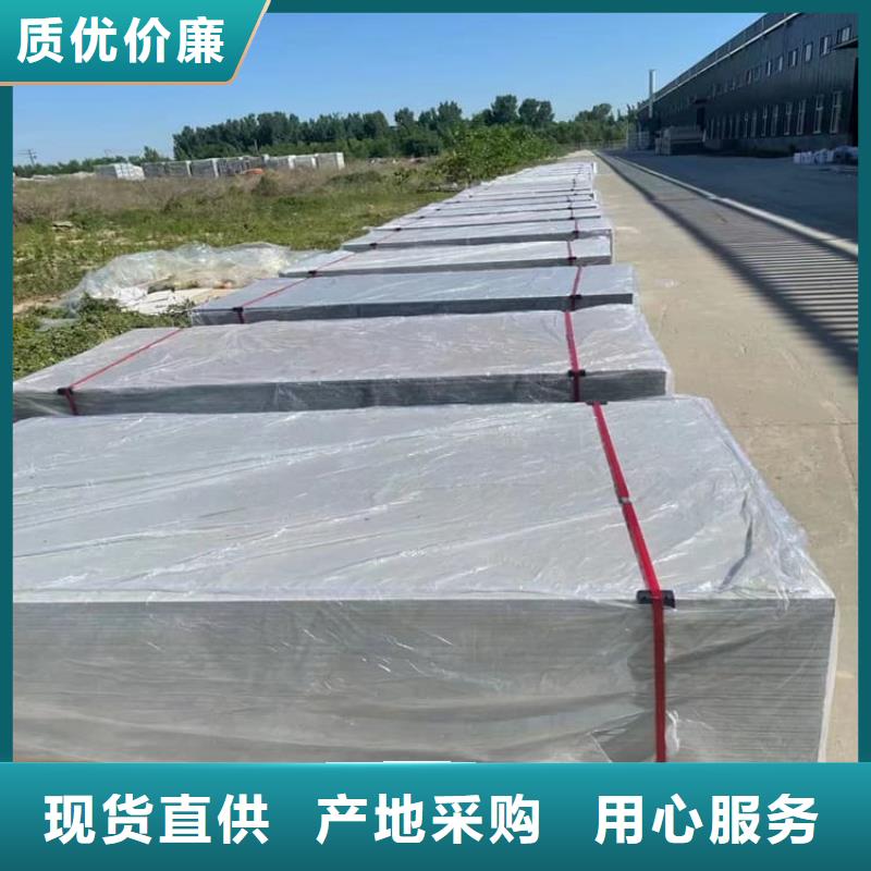 放射科硫酸钡板质量靠谱