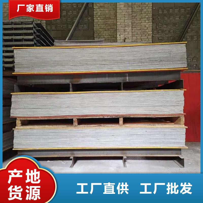 宠物医院硫酸钡板防护生产基地