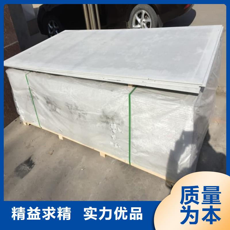 DSA介入室硫酸钡板常规型号大量现货