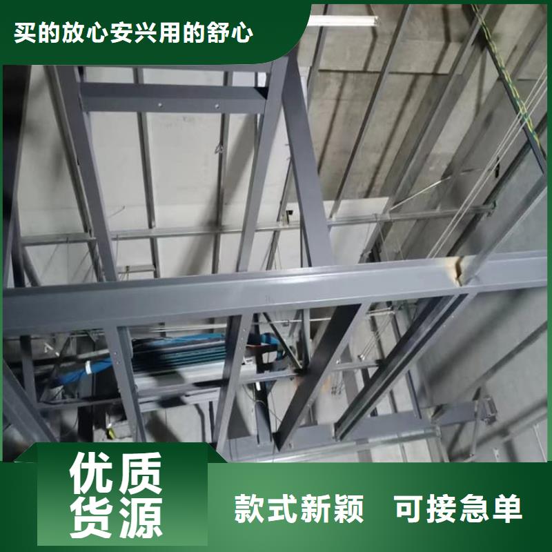 射线防护硫酸钡板用专业让客户省心