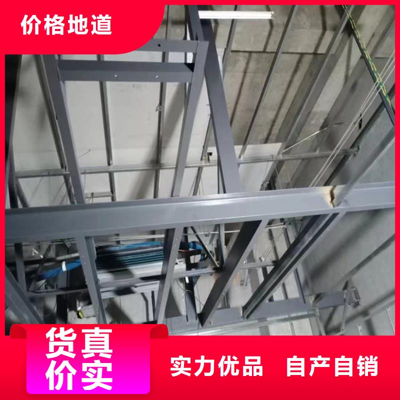 规格全的ICU机房硫酸钡板实体厂家