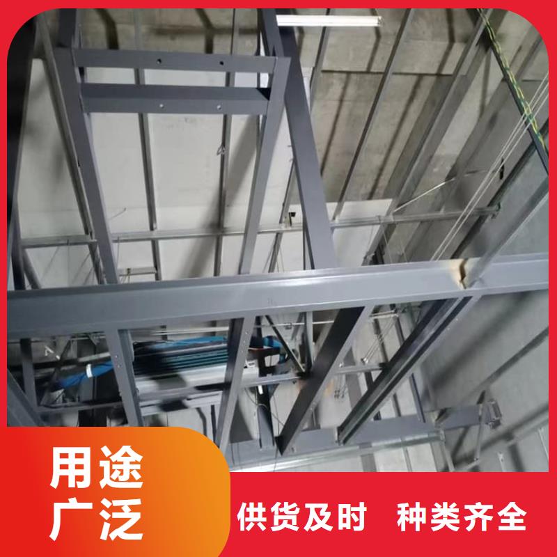DR机房硫酸钡板公司-加工厂
