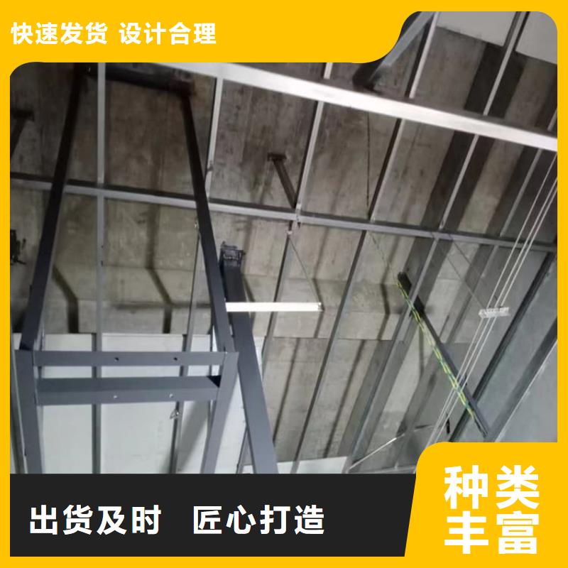 防辐射钡板15mm厂家匠心品质