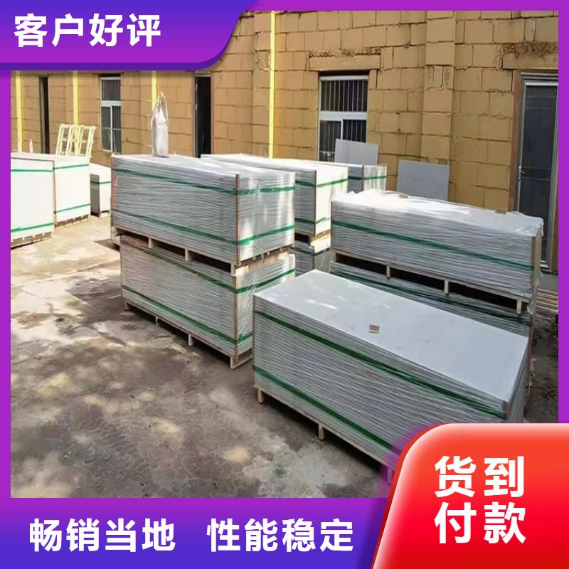 卖放射科硫酸钡板的经销商