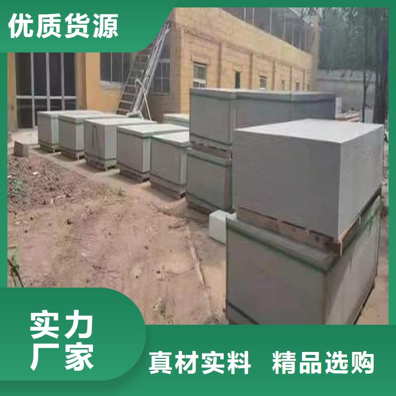 销售医用辐射钡板的本地厂家
