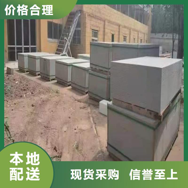 辐射硫酸钡板品质有保证