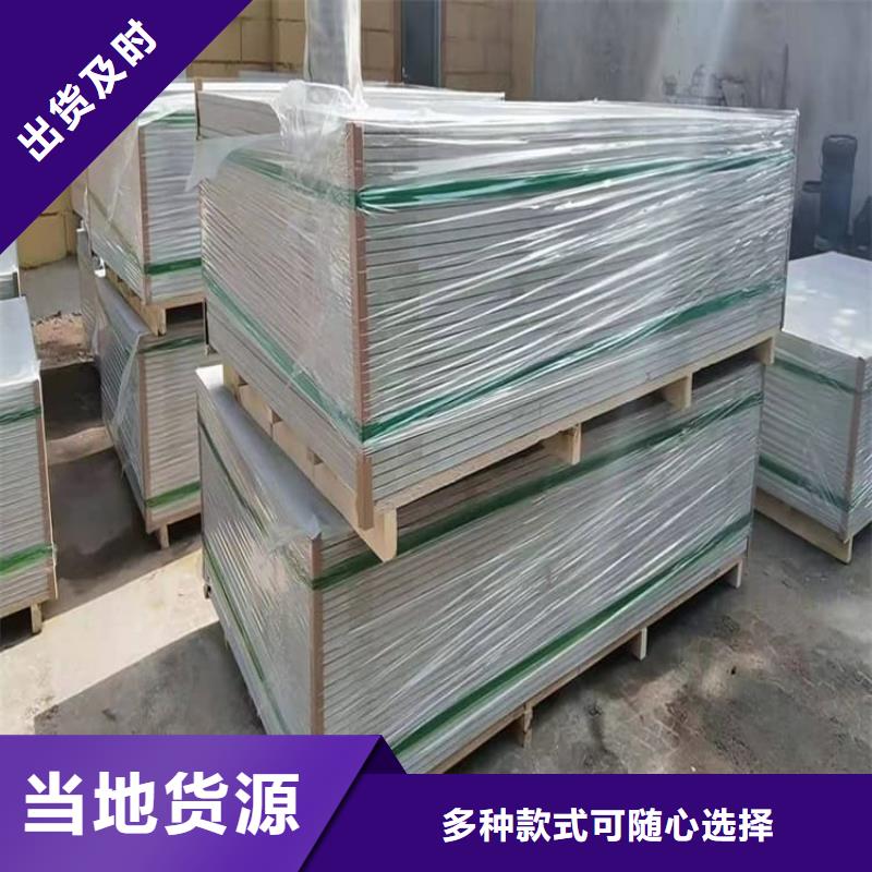 重信誉口腔科硫酸钡板供应商