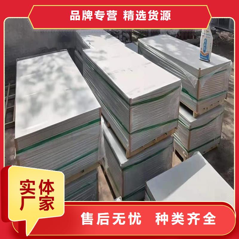 优质DSA介入室硫酸钡板厂家