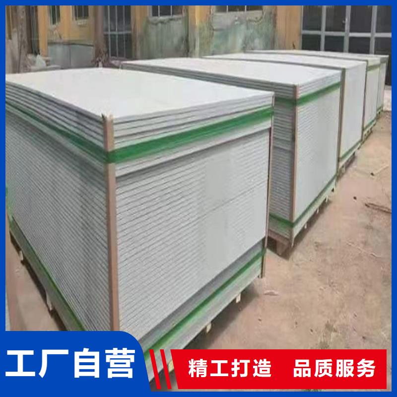 批发放射科墙体硫酸钡板防护的厂家
