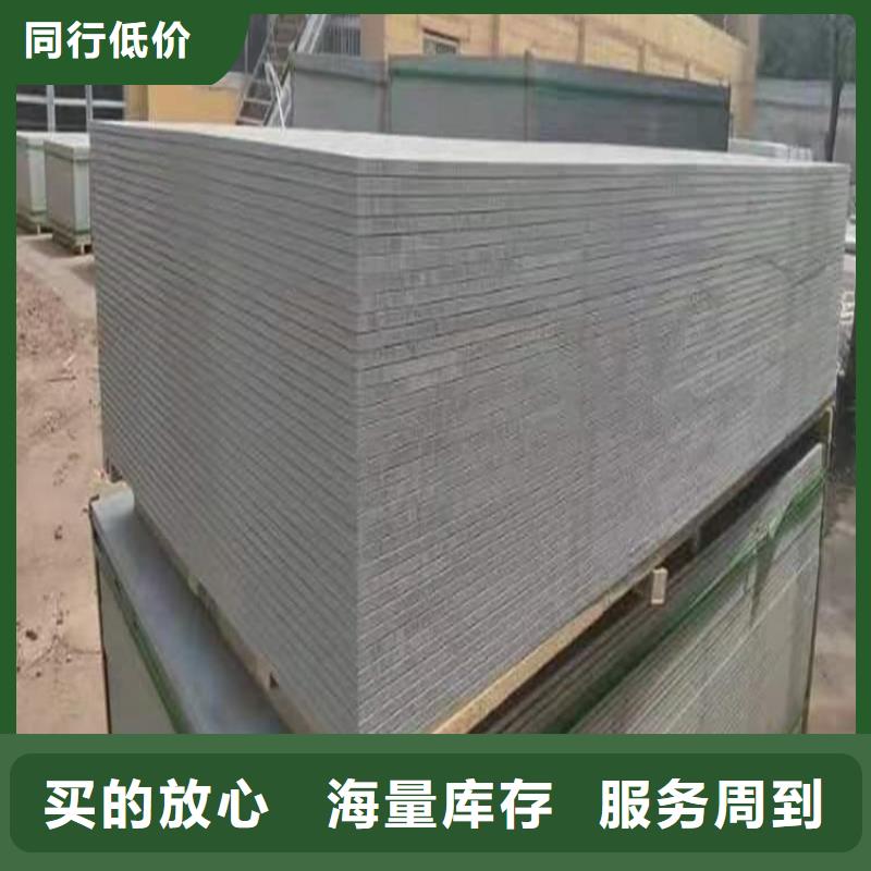放射科硫酸钡板质量靠谱