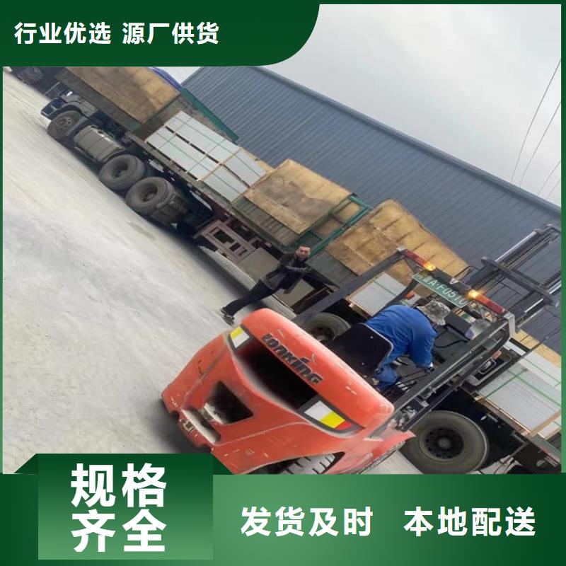 口腔科硫酸钡板承接公司