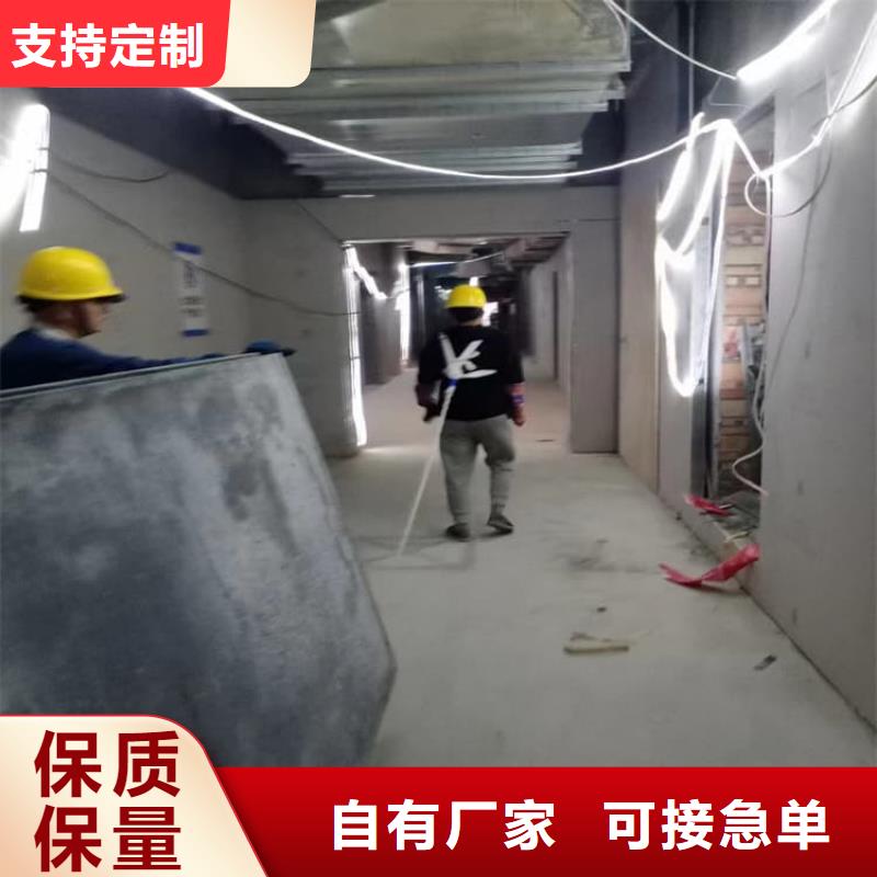ICU机房硫酸钡板价格美丽