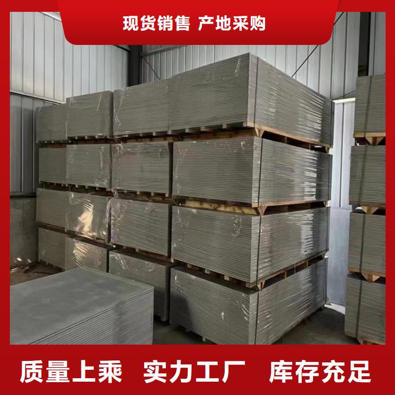 专注制造ICU机房硫酸钡板厂家