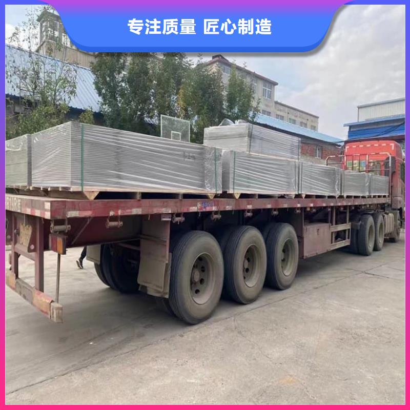 规格全的口腔科硫酸钡板厂家