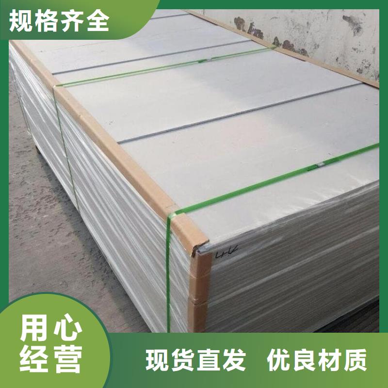 发货速度快的射线防护硫酸钡板经销商