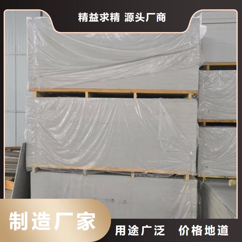 CT室硫酸钡板品质