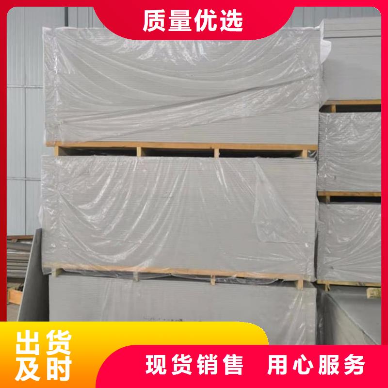 DSA介入室硫酸钡板质量与价格同在