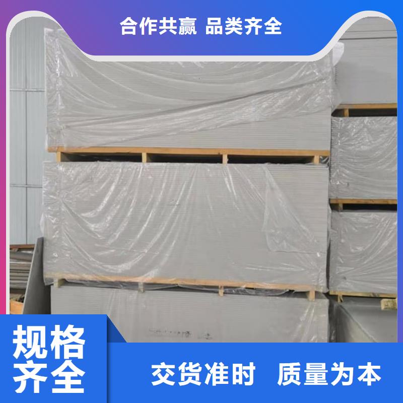 DSA介入室硫酸钡板_量身定制