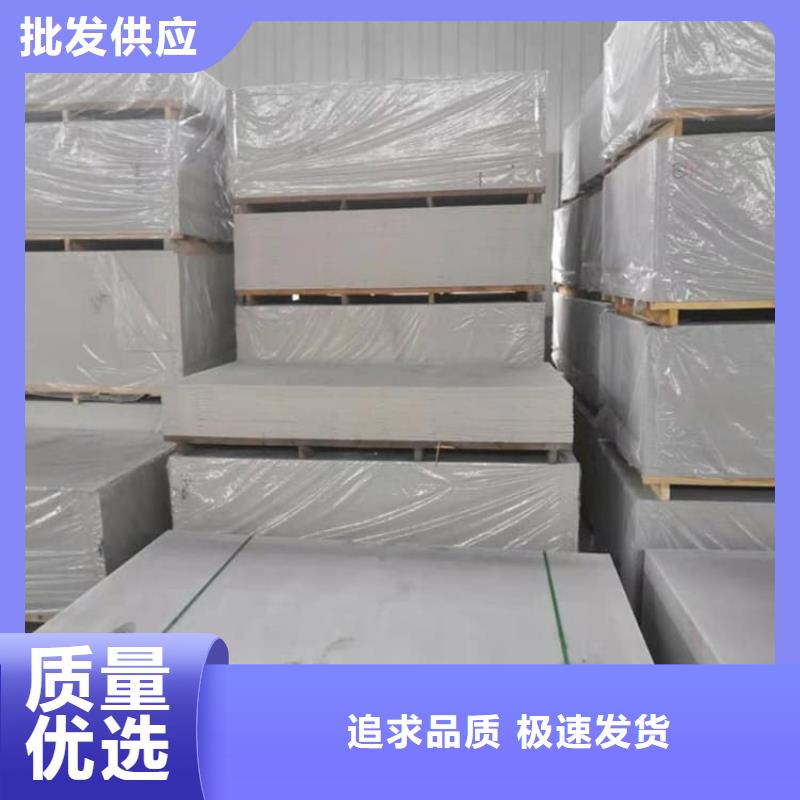 放射科墙体硫酸钡板防护厂家实力强大