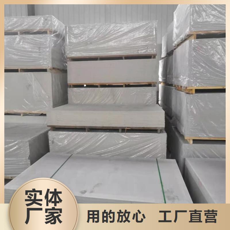 宠物医院硫酸钡板防护生产基地