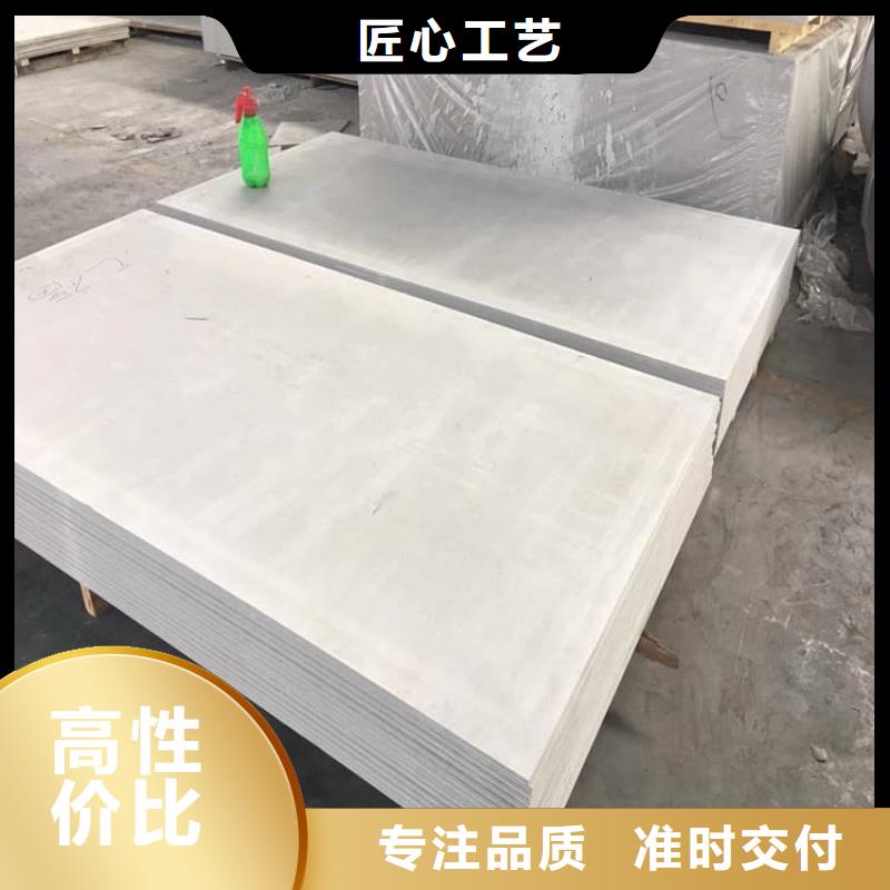 CT室硫酸钡板品质