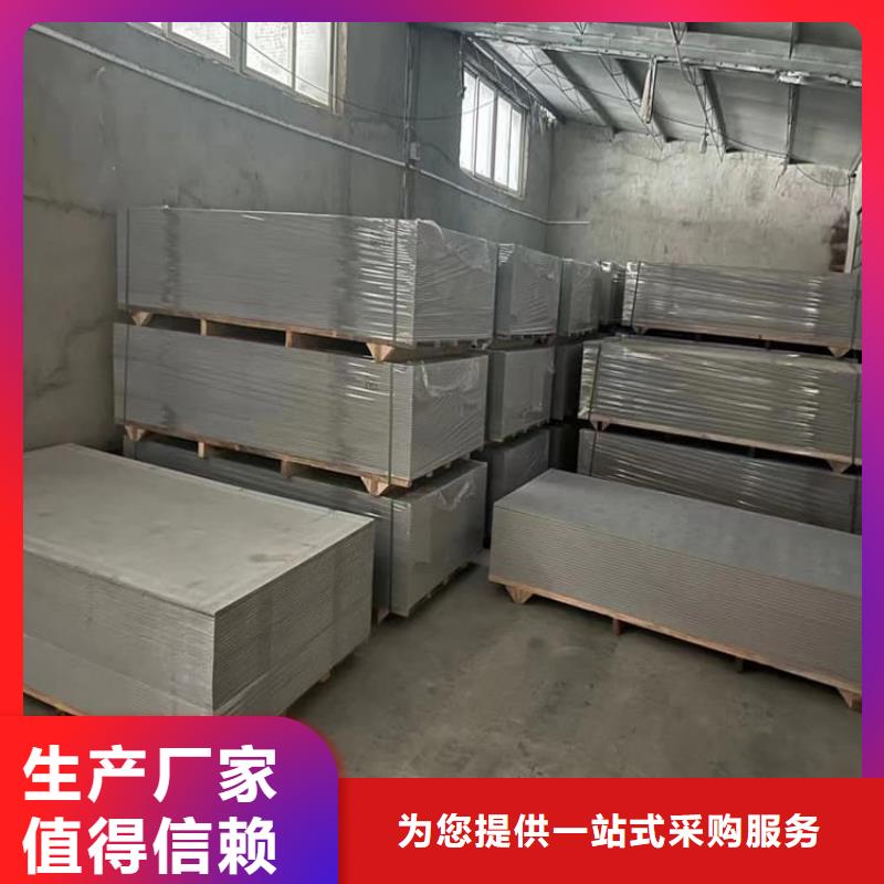 放射科硫酸钡板长期供应