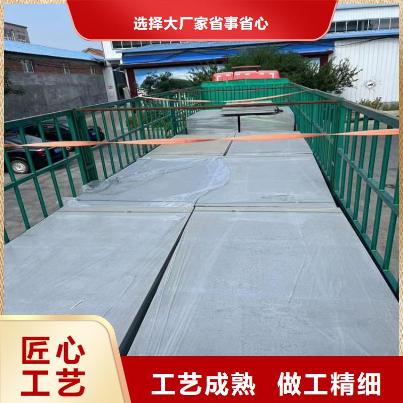 透视机房硫酸钡板大量批发