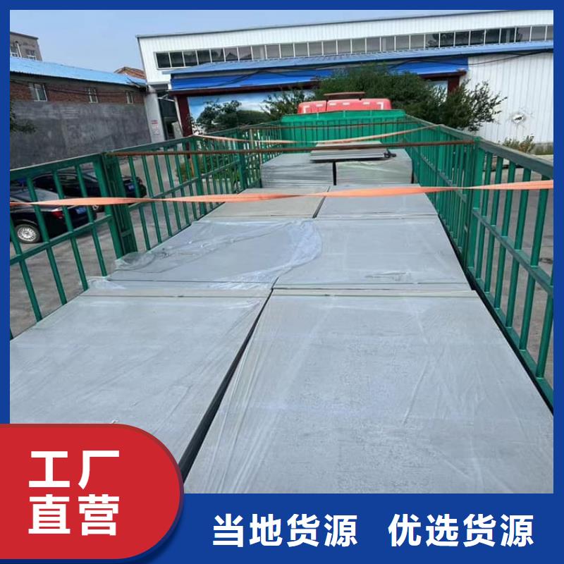 销售医用辐射钡板的本地厂家