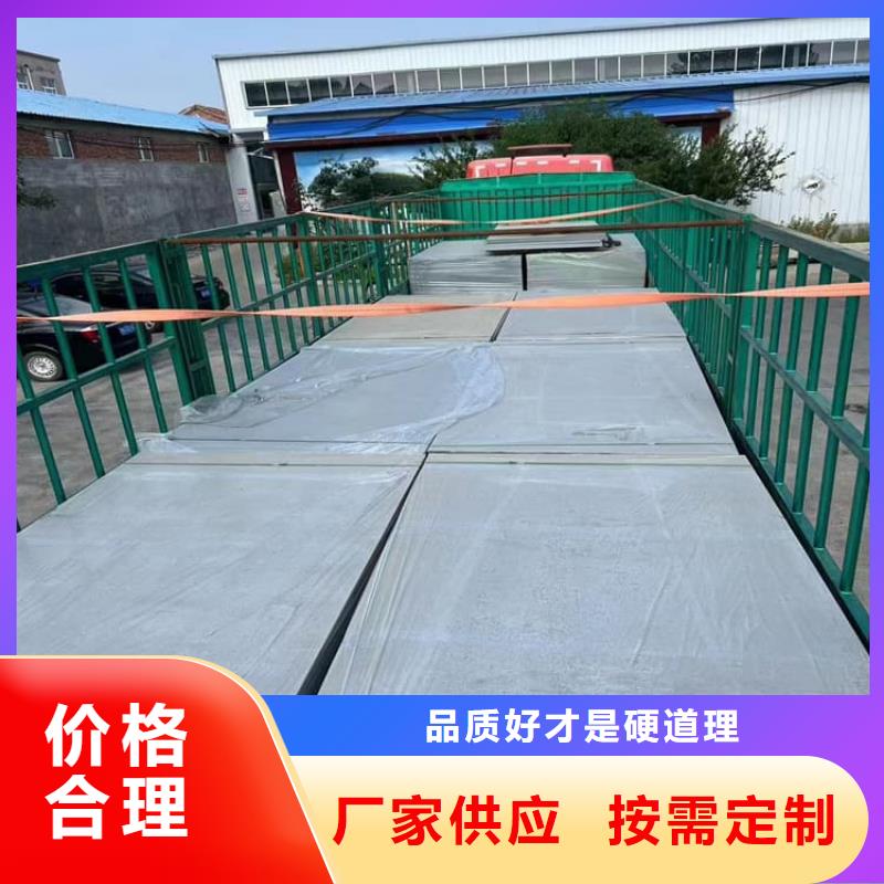 口腔科硫酸钡板承接公司