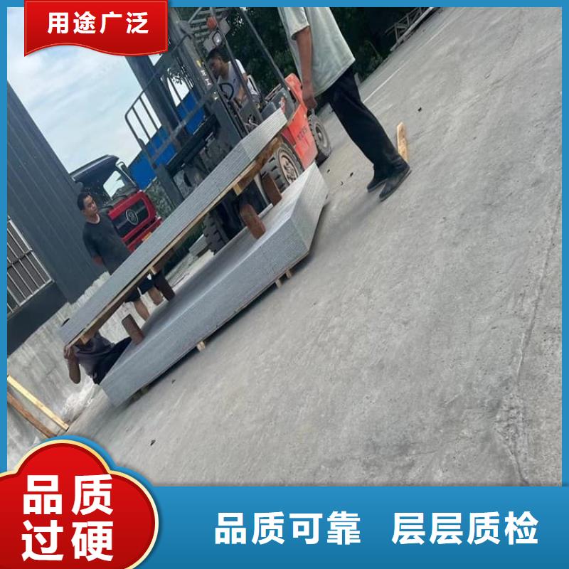 辐射硫酸钡板厂家地址