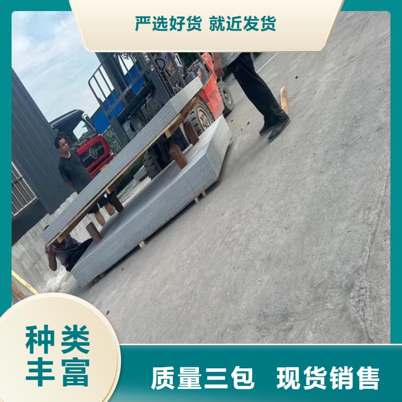 靠谱的宠物医院硫酸钡板防护公司