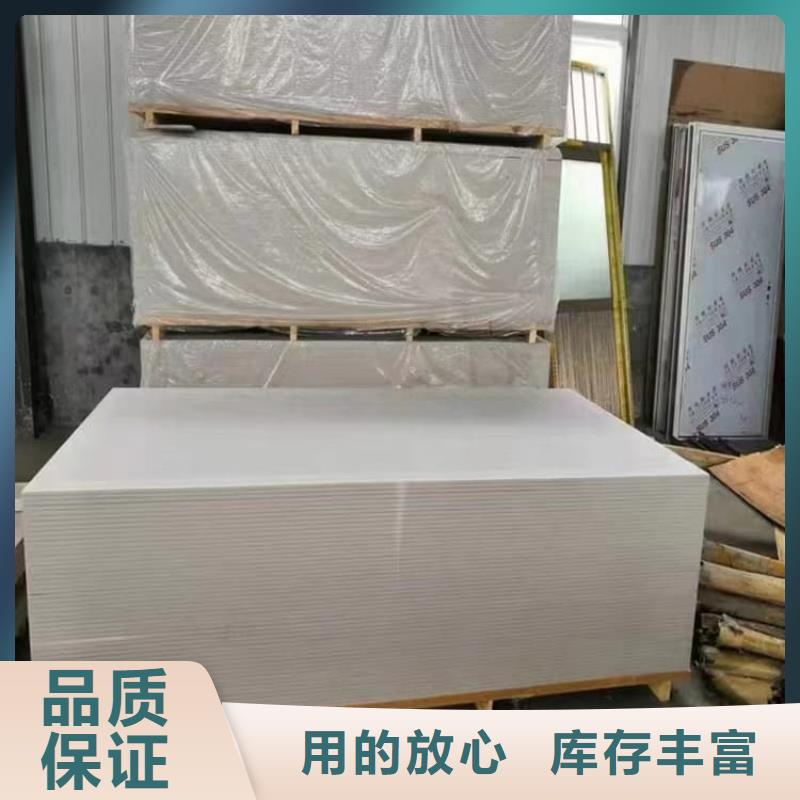 骨密度辐射硫酸钡板重信誉厂家