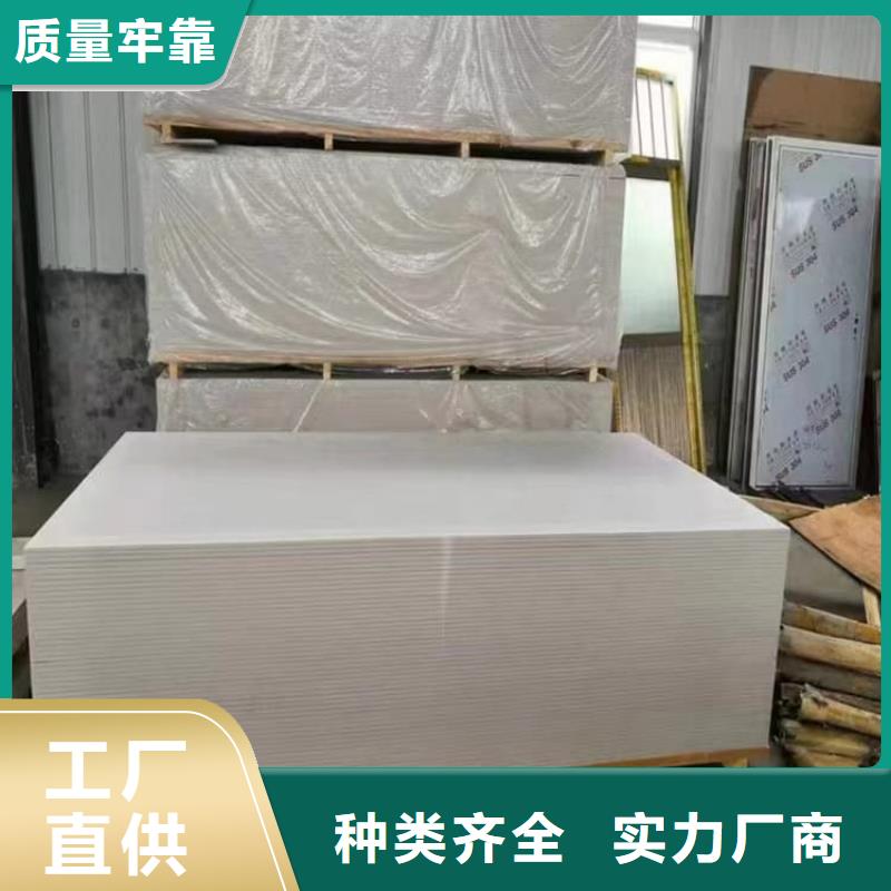 医用辐射钡板-质量不用愁
