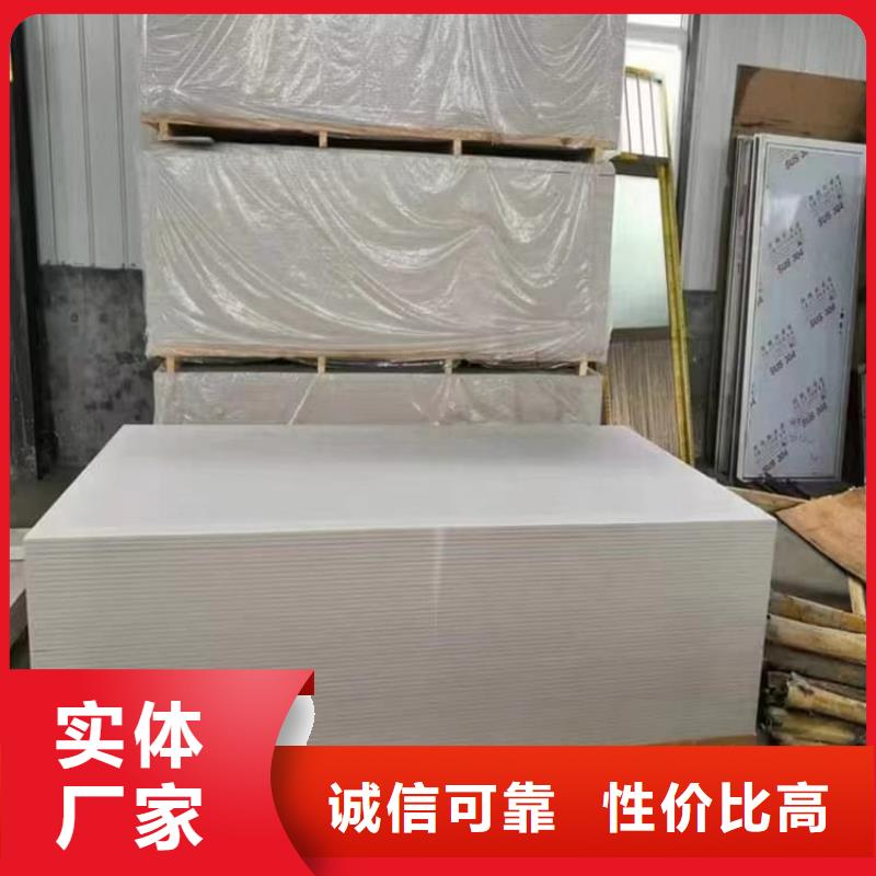 正规PET防护硫酸钡板生产厂家